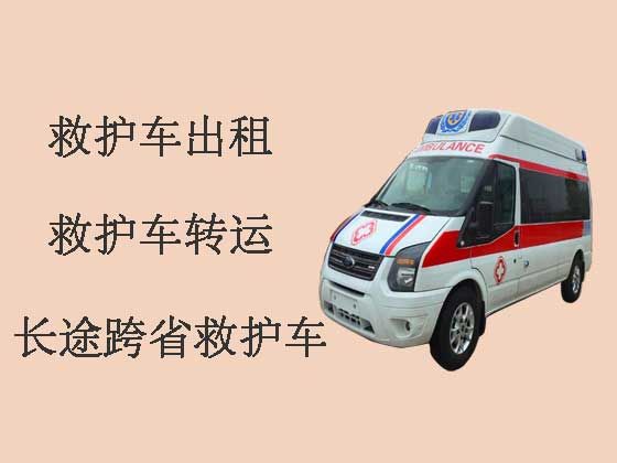 桂林120长途救护车出租转运